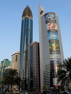 Rose Tower, отель в Дубаи